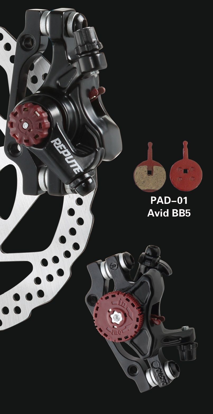 Тормоз дисковый механический передний Repute DSC-910F,МТБ,ротор203\180\160\140мм,(pad01),без ротора,