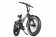Велогибрид eltreco multiwatt